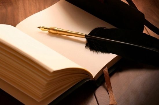 ЕГЭ по литературе. Читательский дневник